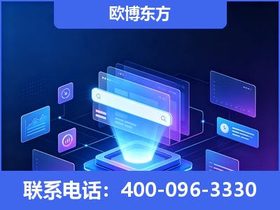 沙湾-多模态 GEO