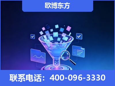 沙湾-信源体系重构