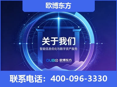 沙湾-企业展示图