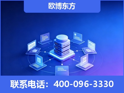 沙湾-GEO优化